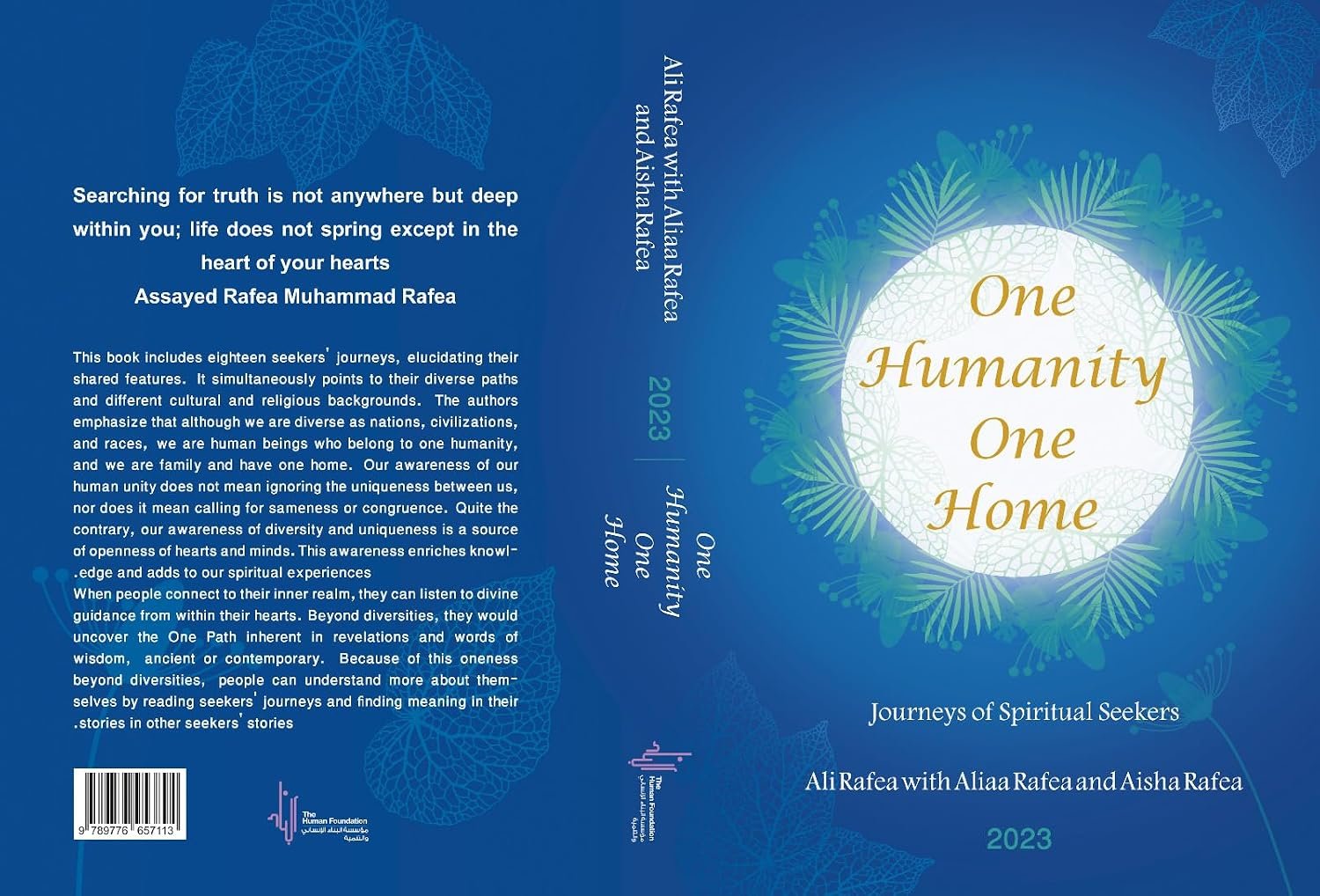 one humanity one home